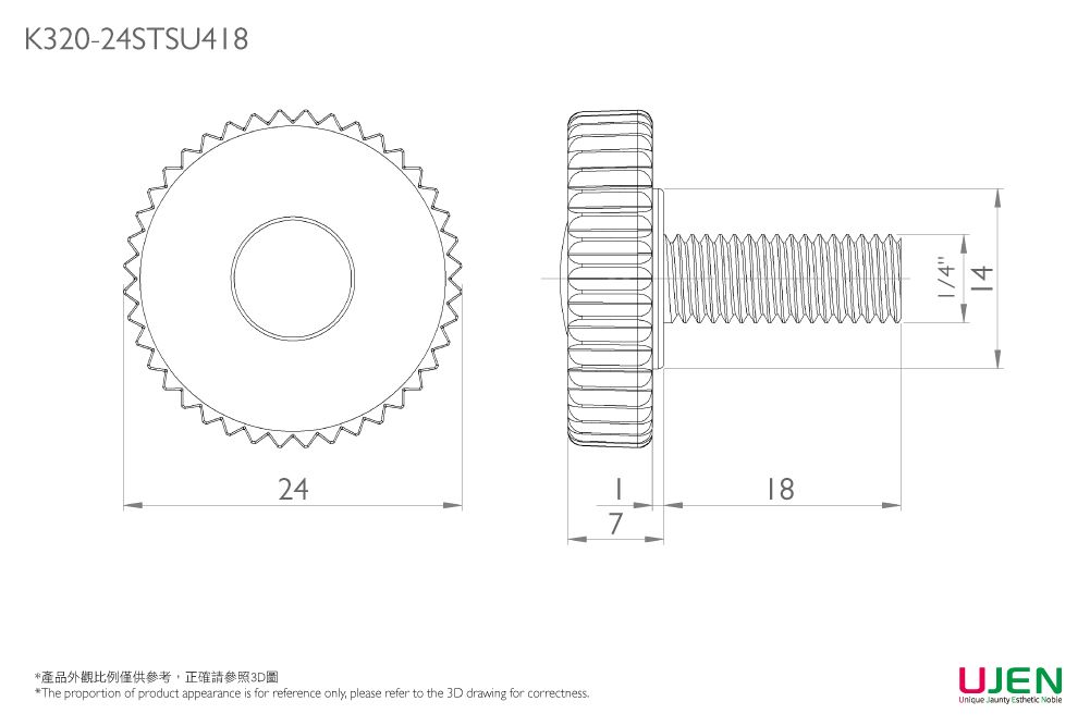 薄型フラットグリップノブスクリューの寸法図