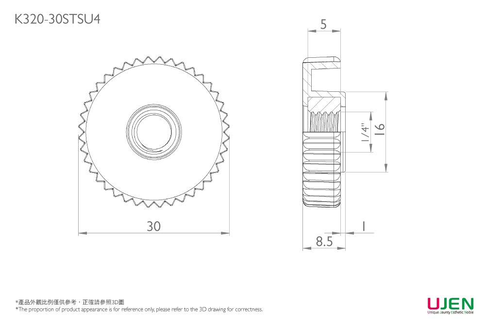 薄型フラットグリップノブナットの寸法図
