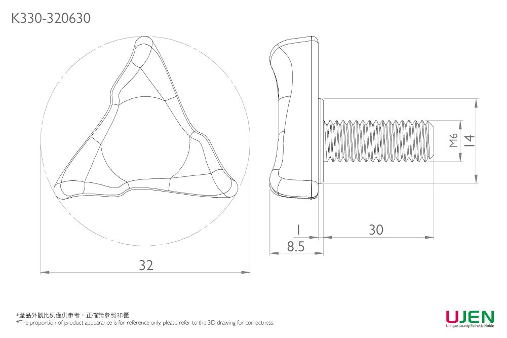 Dessin dimensionnel de la vis à bouton plat mince