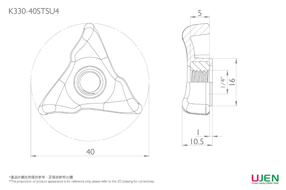 薄型フラットグリップノブナットの寸法図