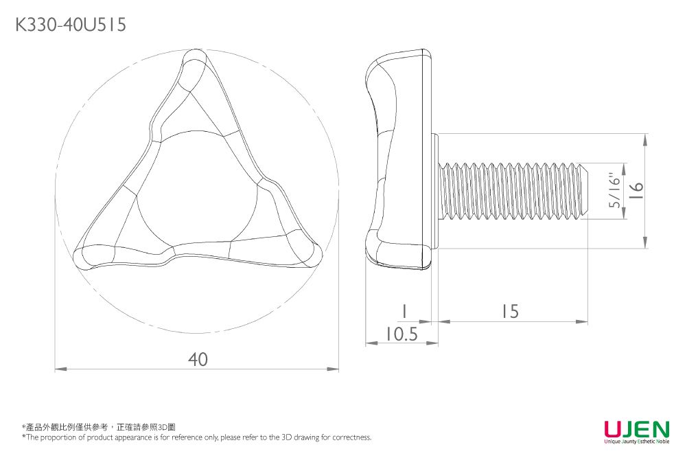 Dimensional drawing of Thin Flat Grip Knob Screw