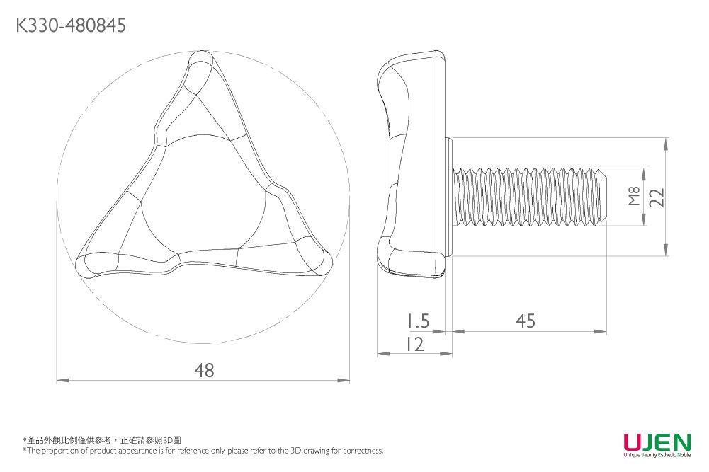 Dimensional drawing of Thin Flat Grip Knob Screw