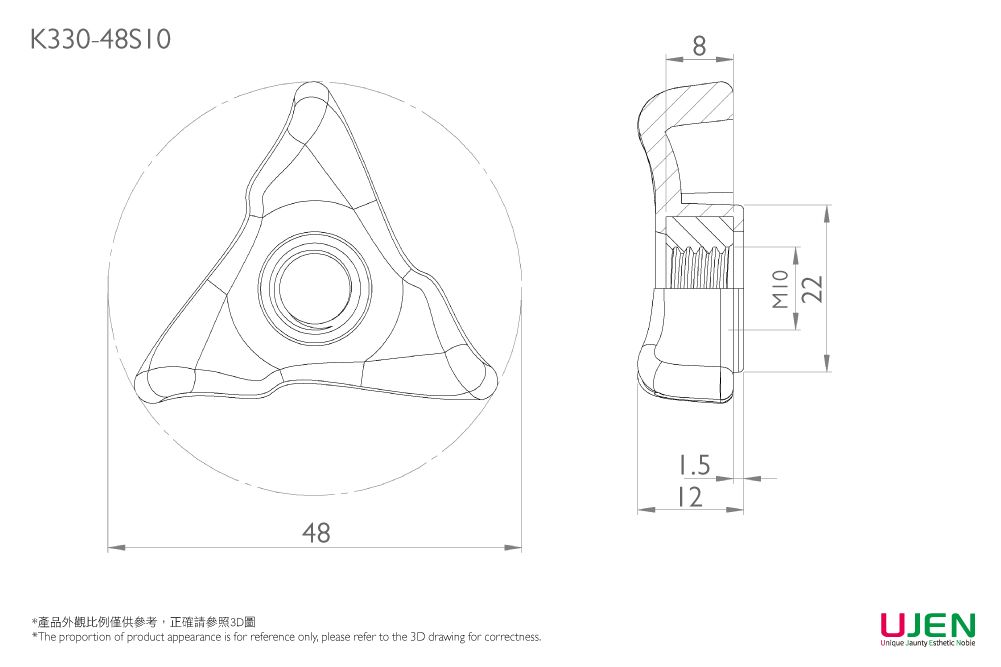 Размерное чертеж тонкой плоской ручки гайки