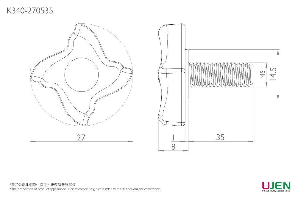 Dimensionale Zeichnung des dünnen flachen Griffknopf-Schraube