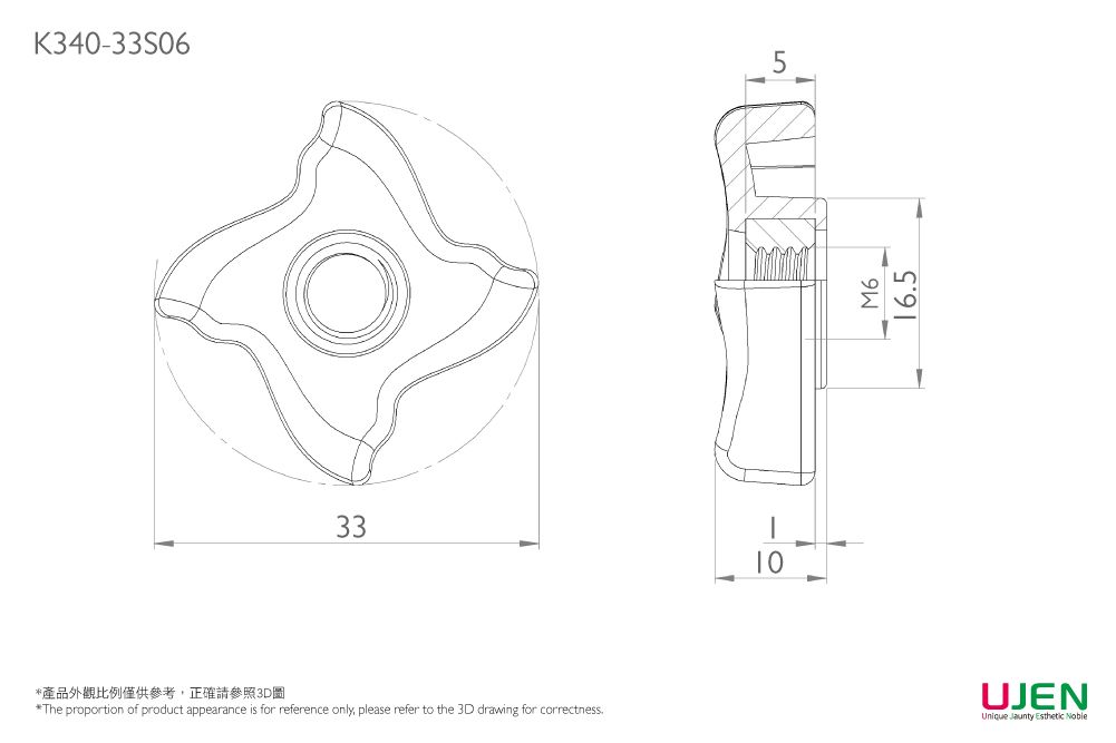 薄型フラットグリップノブナットの寸法図