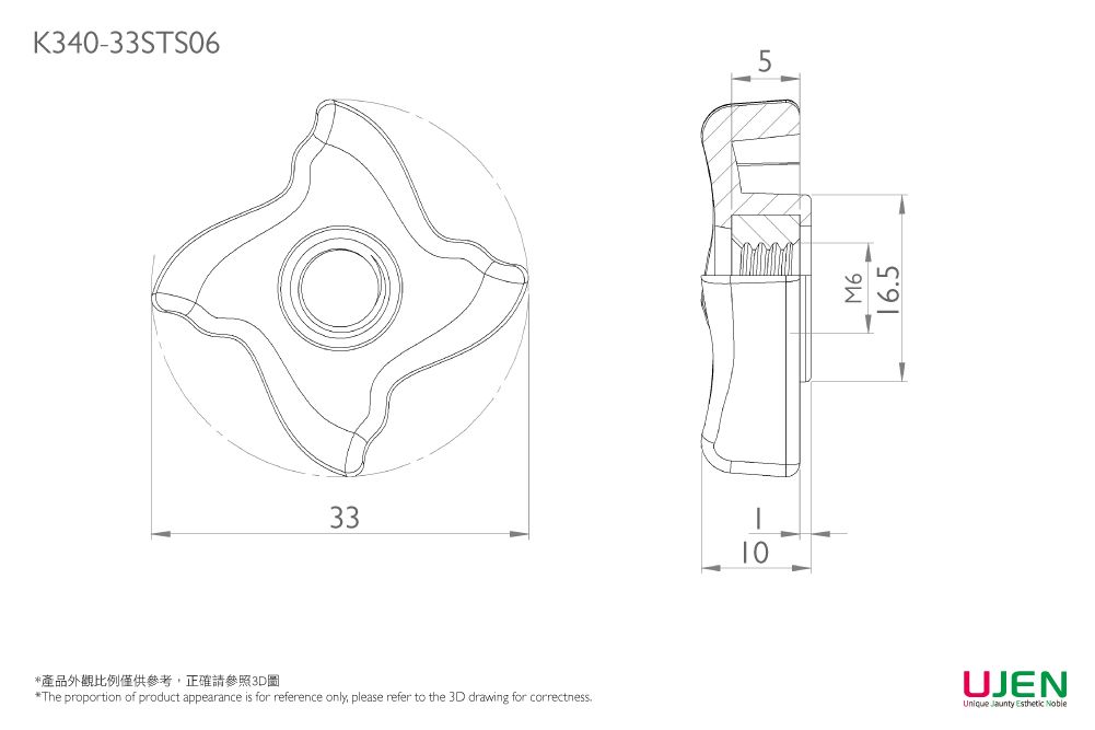 薄型フラットグリップノブナットの寸法図