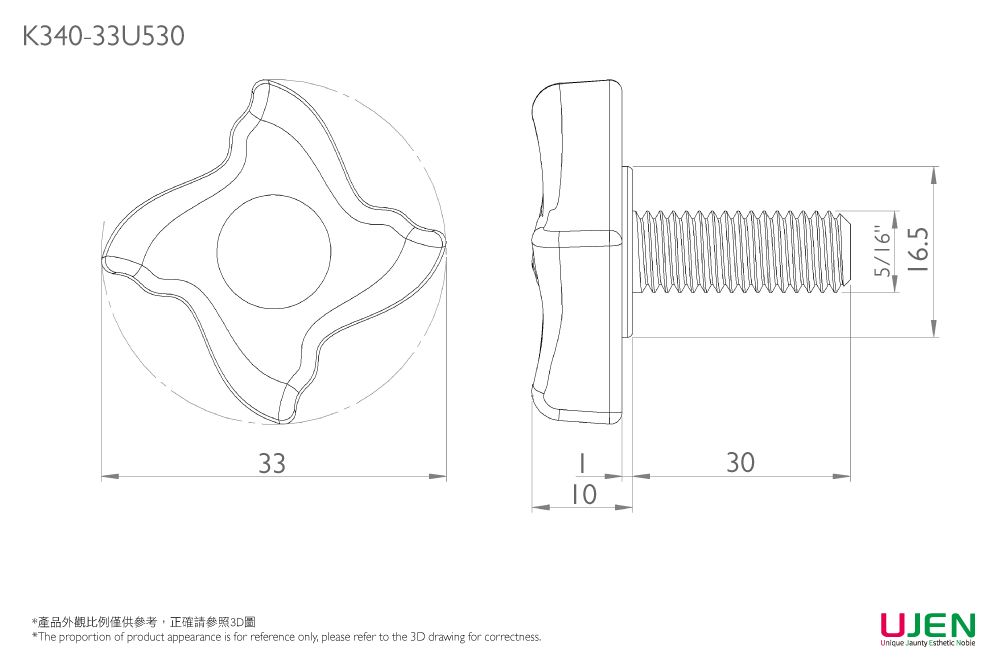 薄型フラットグリップノブネジの寸法図
