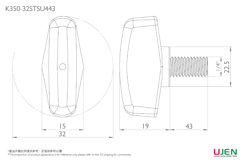 Dimensionale Zeichnung des Klemm-Daumen-Griffknopf-Schraube