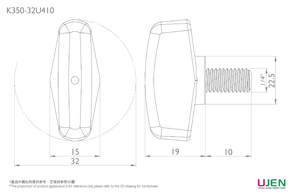 Dimensionale Zeichnung des Klemm-Daumen-Griffknopf-Schraube