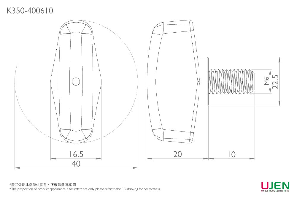 Dimensionale Zeichnung des Klemm-Daumen-Griffknopf-Schraube