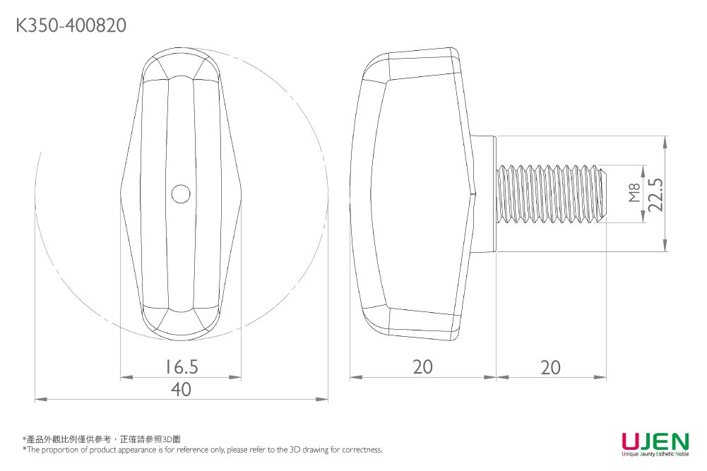 Dimensionale Zeichnung des Klemm-Daumen-Griffknopf-Schraube