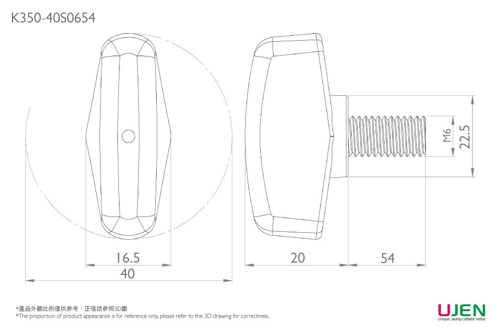 Dimensionale Zeichnung des Klemm-Daumen-Griffknopf-Schraube