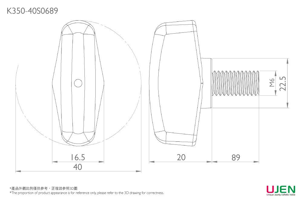 Dimensionale Zeichnung des Klemm-Daumen-Griffknopf-Schraube
