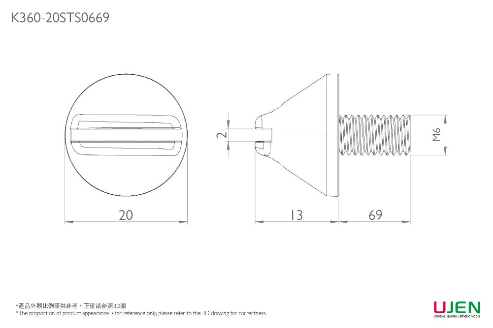 Dessin dimensionnel de la vis de bouton de prise à pince