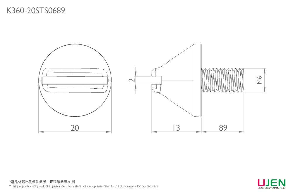 Dessin dimensionnel de la vis de bouton de prise à pince