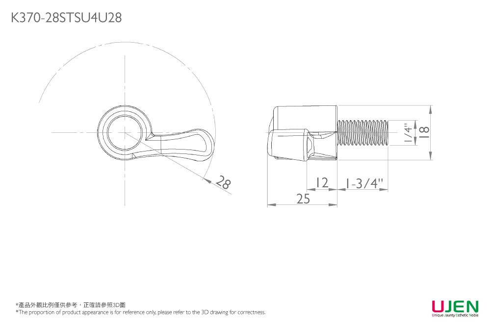 Размерное чертеж зажимного винта с ручкой