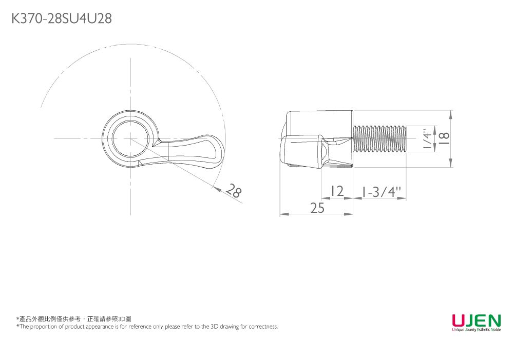 Disegno dimensionale della manopola di serraggio a vite