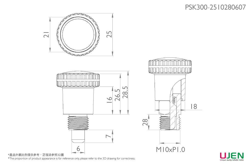 Dimensionale Zeichnung des kleinen Indexierplungers mit Klemmknopf